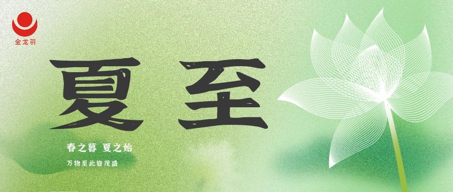 ����ح��֮ĺ����֮ʼ���������˽�����