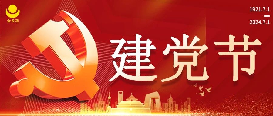 ������ح�����������������Ѥ��