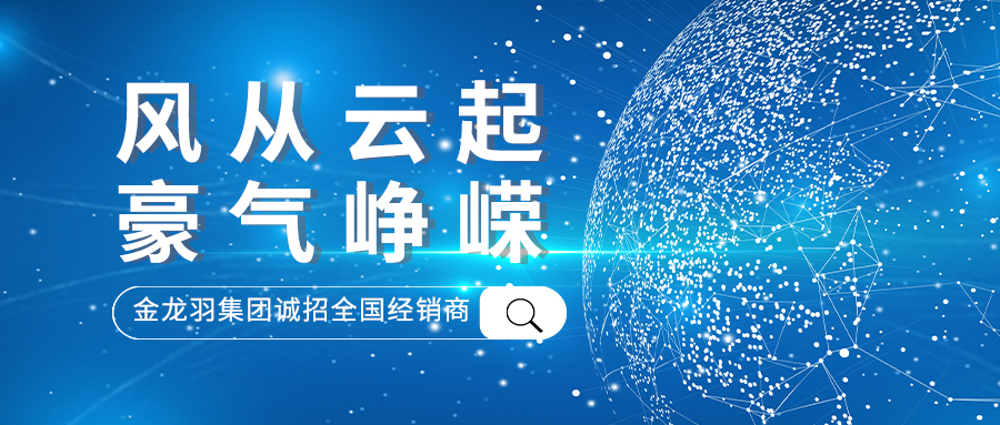 ���������Ӣ����ɣ��°�ʤ���߹���������ļ���µ��ߵ��¾�����