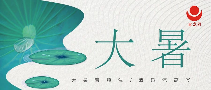 ���� | ������Ũ ����ʢ��