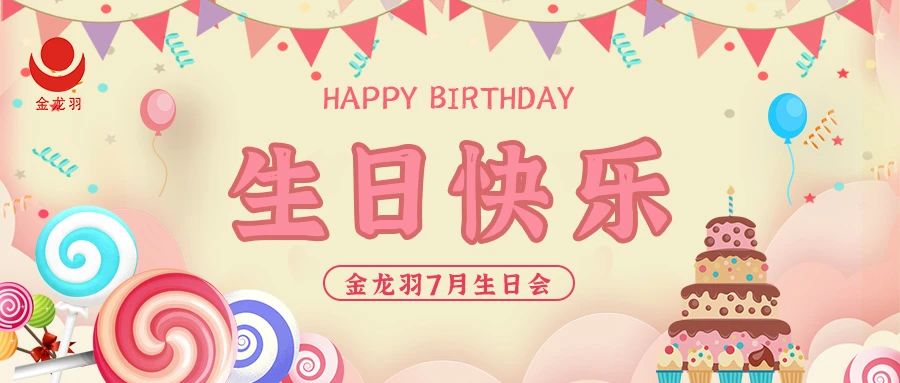 7�����ջ�حȼ����������������