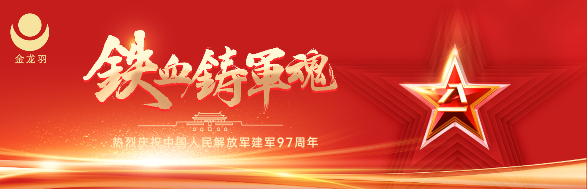 С��ح����ػ� ���⽥Ũ