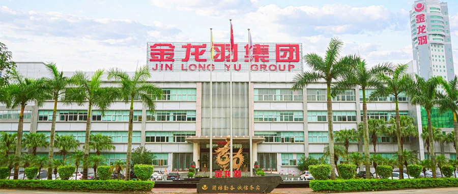 ����ʵ���ٻ��Ͽɣ��°�ʤ���߹���������ѡ��2024��㶫ʡʡ����ɫ���칫ʾ��������