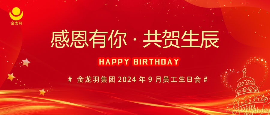 9�����ջ�|�ж���������������