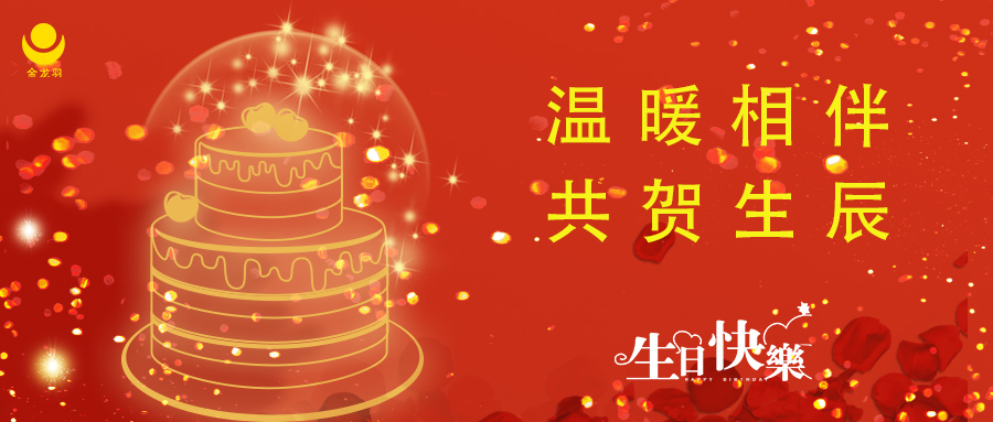 10�����ջ� | ��ů���������������