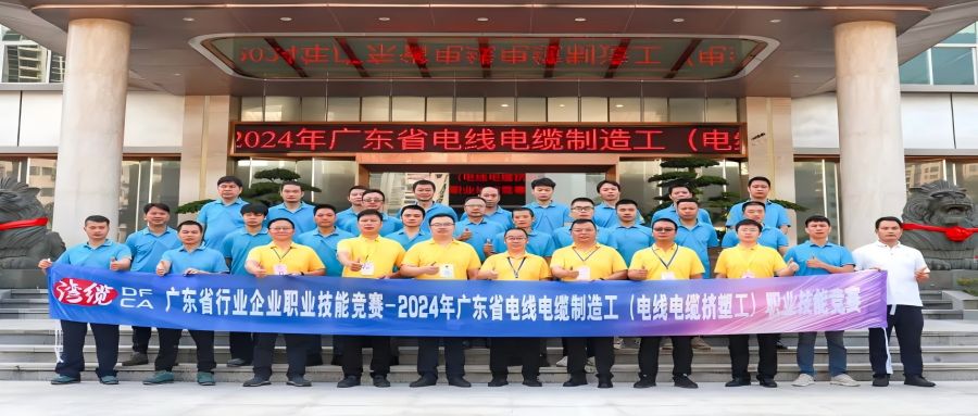 ����ʱ������������չ���ߵ����·緶