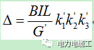ҳ-°ʤվ